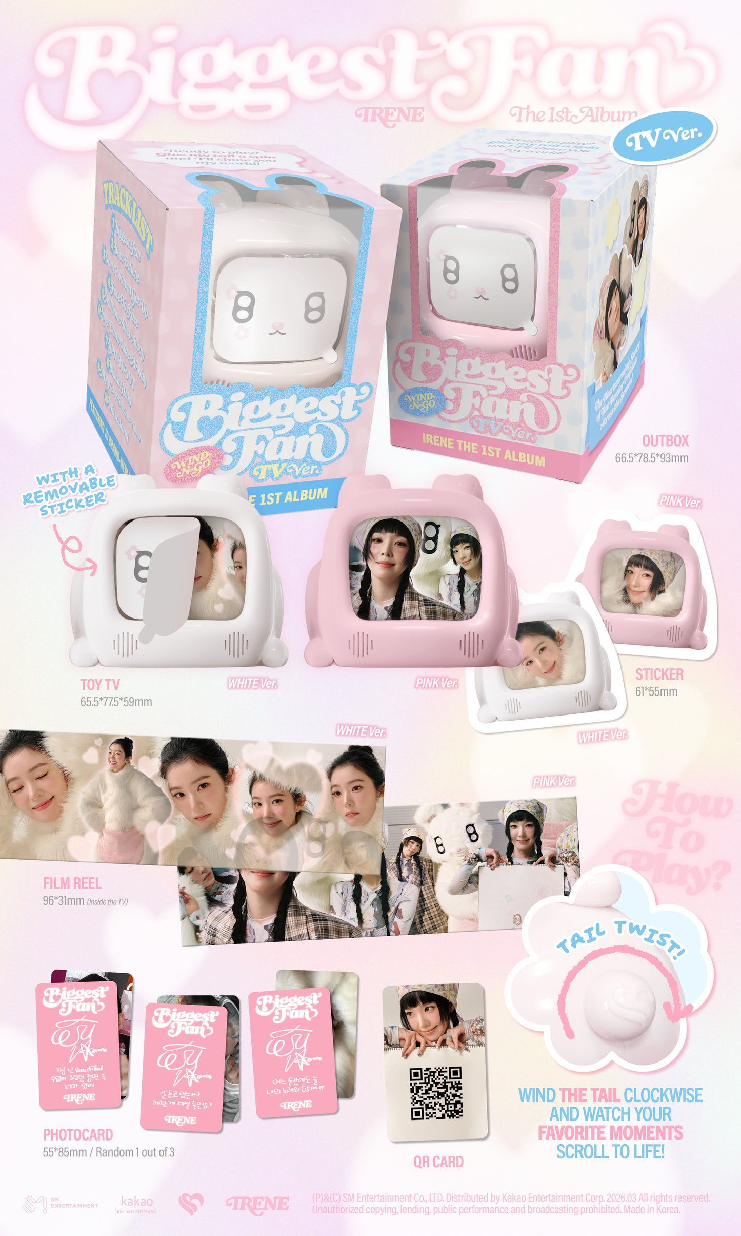 [PRE-ORDER] IRENE - 1st Album [TV Ver] (SMART ALBUM)