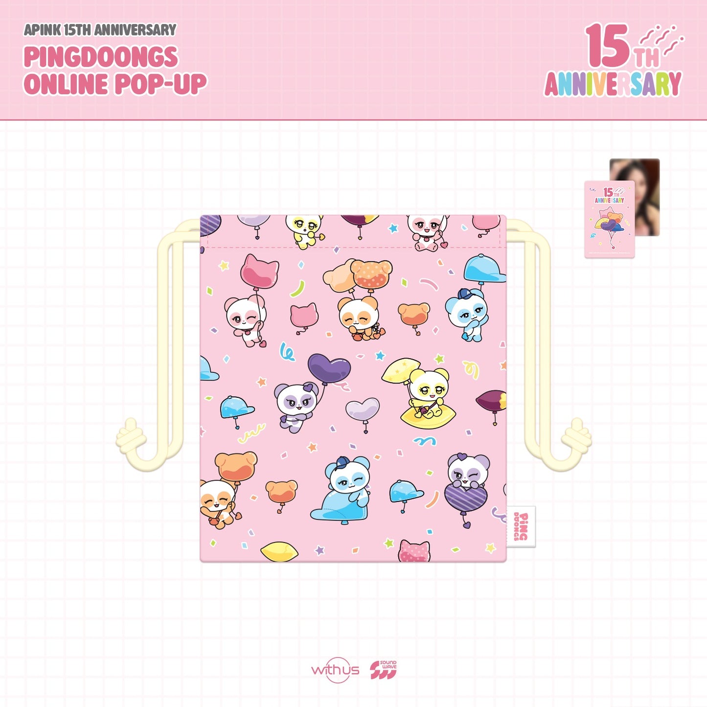 [PRE-ORDER] APINK 15th ANNIVERSARY PINGDOONGS ONLINE - 05. PINGDOONGS STRING POUCH