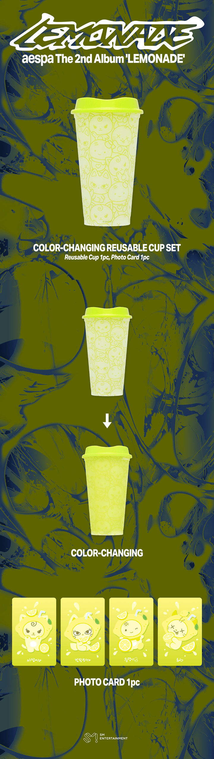 [PRE-ORDER] AESPA - [aespa WEEK - MAKE IT LEMONADE MD] COLOR-CHANGING REUSABLE CUP SET