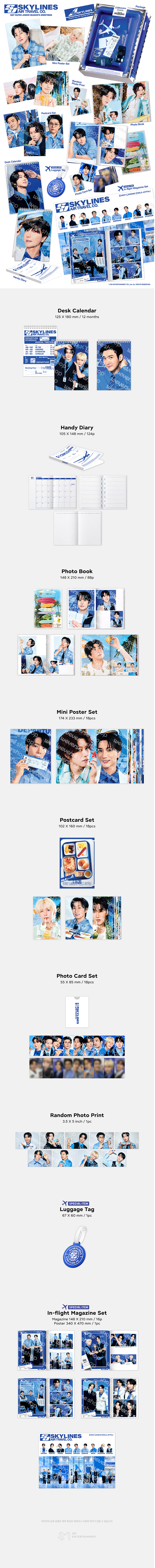 [PRE-ORDER] SUPER JUNIOR - 2027 Season's Greetings