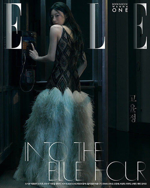 [PRE-ORDER] ELLE 2026.06 (Cover : Go Younjung & Book in Book Cover : Wanna One)