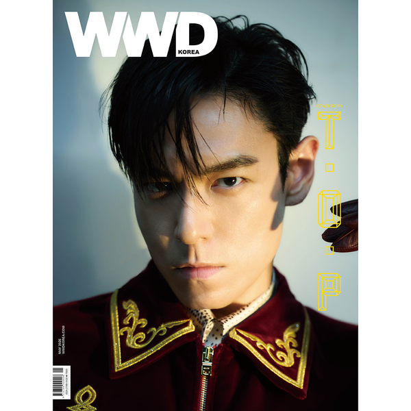 [PRE-ORDER] WWD Korea 2026.05 (Cover : T.O.P)