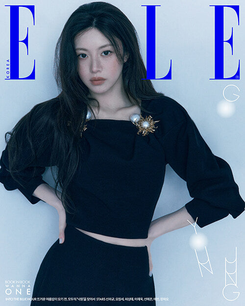 [PRE-ORDER] ELLE 2026.06 (Cover : Go Younjung & Book in Book Cover : Wanna One)