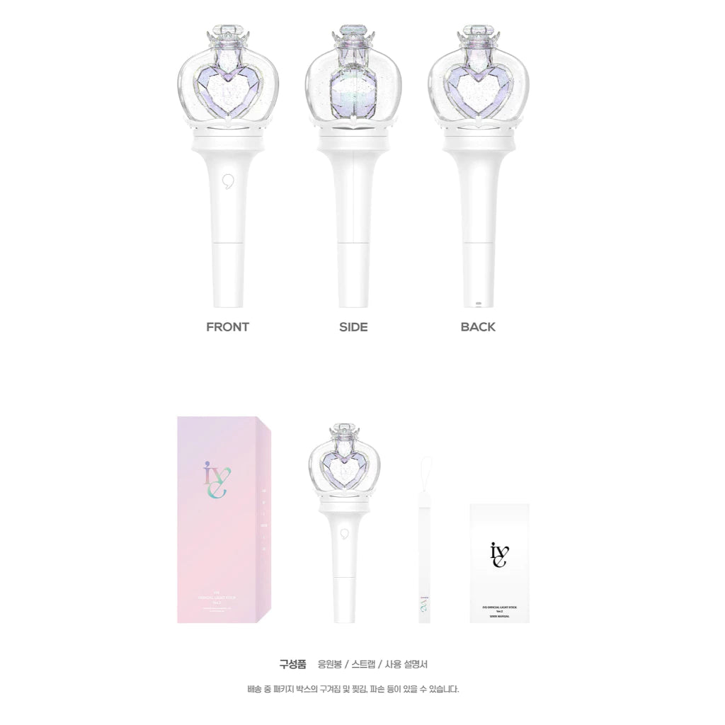 [PRE-ORDER] IVE OFFICIAL LIGHT STICK VER.2