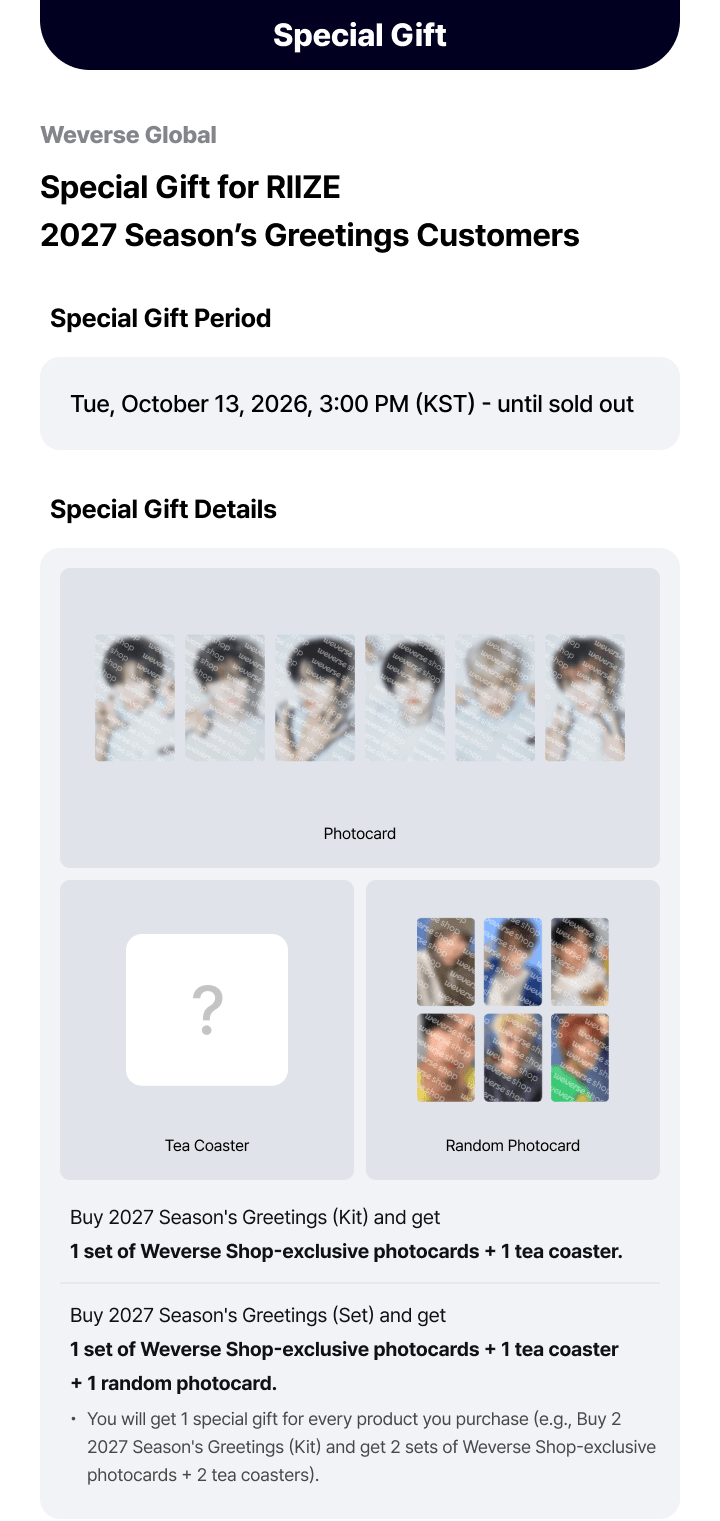[PRE-ORDER] RIIZE - 2027 Season's Greetings