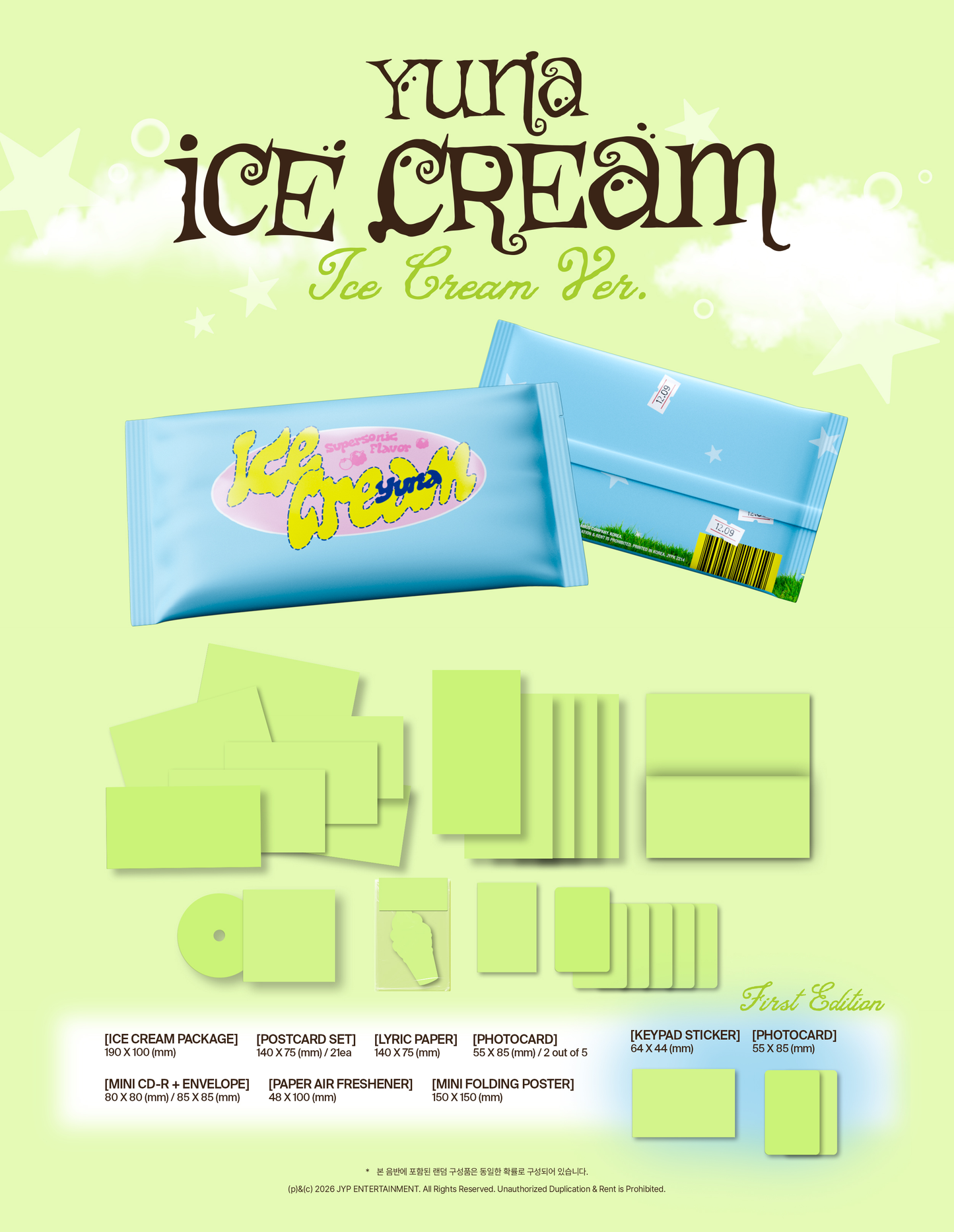 [PRE-ORDER] ITZY YUNA <Ice Cream> ALBUM Ver