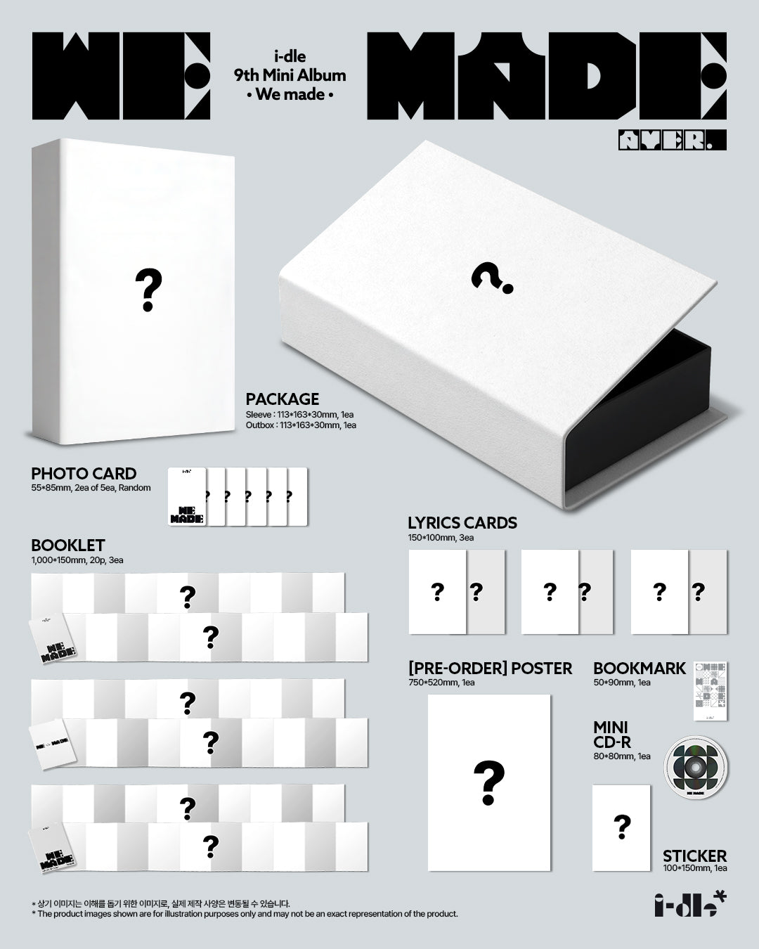 [PRE-ORDER] i-dle - 9th Mini Album [We made] (A Ver.)