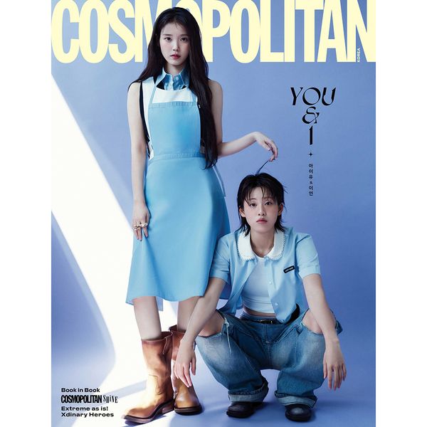 [PRE-ORDER] COSMOPOLITAN 2026.05 (Cover : IU)